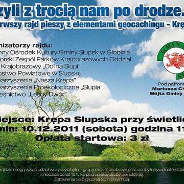 Grafika „Tarlisko 2011 czyli z trocią nam po drodze…” - pierwszy rajd pieszy z elementami geocachingu, 10.12.2011 Krępa.